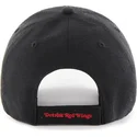 detroit-red-wings-nhl-mvp-47-brand