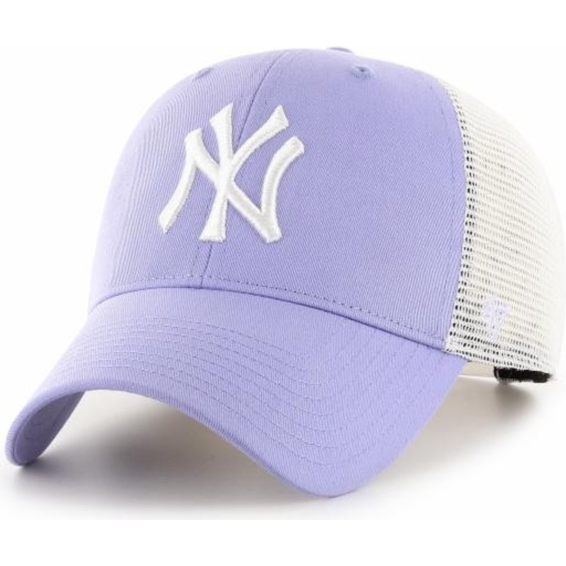 lavender trucker hat