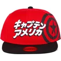 gorra-plana-roja-y-negra-snapback-capitan-america-japanese-marvel-comics-de-difuzed