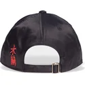 gorra-curva-negra-ajustable-mulan-disney-de-difuzed