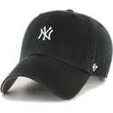 clean-up-base-runner-new-york-yankees-mlb-47-brand