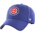 mvp-chicago-cubs-mlb-47-brand