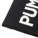 czarna-czapka-dla-chlopca-essentials-classic-cuffless-marki-puma