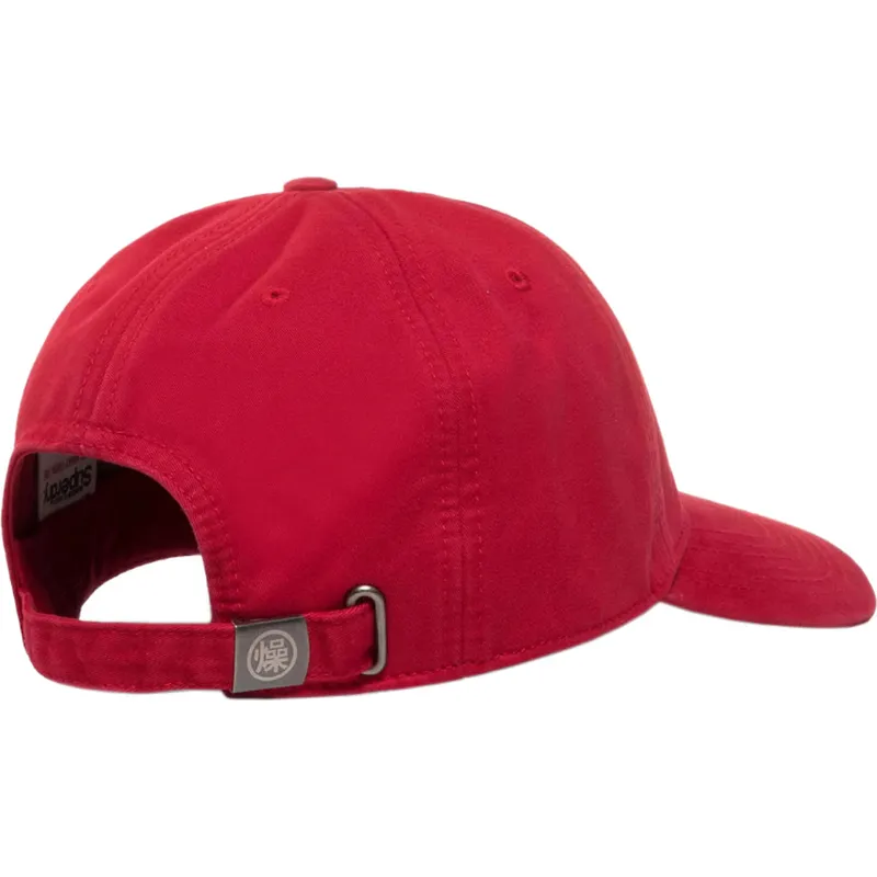 czerwona-regulowana-czapka-z-zakrzywionym-daszkiem-vintage-embroidery-optic-pitch-od-superdry