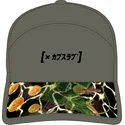 casquette-courbee-verte-ajustable-shenron-dbz10-she-dragon-ball-capslab