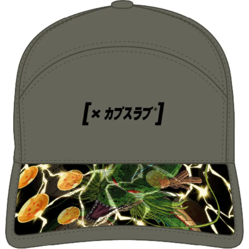 gron-bojd-justerbar-keps-shenron-dbz10-she-dragon-ball-fran-capslab