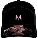 casquette-courbee-noire-ajustable-kid-buu-dbz10-bu2-dragon-ball-capslab