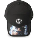casquette-courbee-noire-ajustable-son-goku-dbs7-ult-dragon-ball-capslab