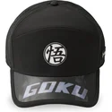 casquette-courbee-noire-ajustable-son-goku-dbs7-ult-dragon-ball-capslab